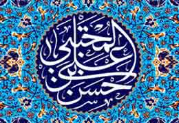 امام حسن(ع) در نقش سرباز گمنام